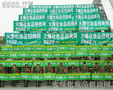 5588.TV֤ʵԻ
