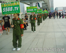 5588.TVһһӡ