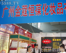 нޢữױƷ޹˾¡