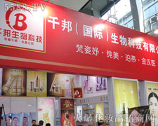 ǧƼ޹˾35