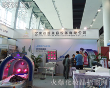 ̹豸޹˾35