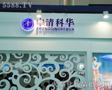 ƻƼоԺ35