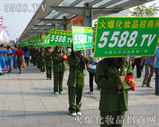 火爆团队坚持不懈做好广州美博会推广