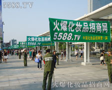 火爆网的成就来源于付出