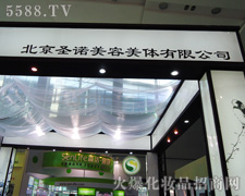 ʥŵ޹˾35