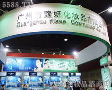 ޢױƷ޹˾35