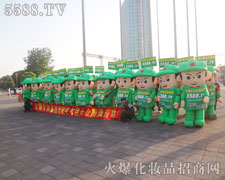 坚持不懈做好上海美博会的大力宣传