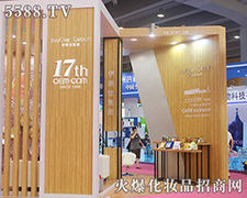 43ҵԲĻ ˹Ѿȫ
