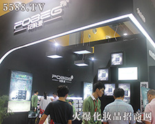 43ҵչ ԴлԻ