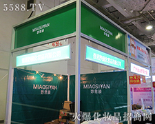 ۽32ҵᣬ˼ذϮ