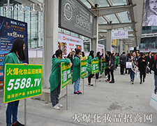 2016㶫 ɫ籩ٶϮ