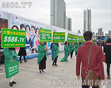 2016㶫Ϸ˵Ļƹ