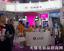 ʺԼ2016