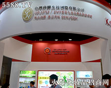 ۽46ᣬ̨ذϮ