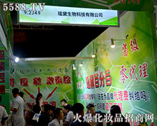 Ƽ޹˾46