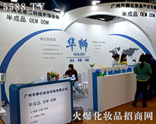 ҵ羢ǣݻʨǿƵ½46