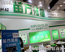 緽ᾫʻع