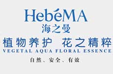 海之曼