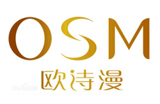 欧诗漫