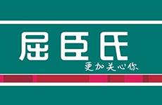 屈臣氏