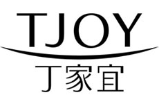 丁家宜