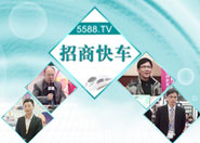 5588.TV̿쳵߽