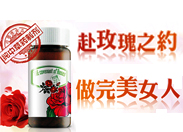 美容养生文化的孜孜探寻