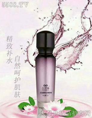 ԾױƷ޹˾õܹԭҺ--40ml
