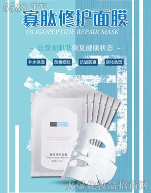 Ƽ޹˾޻Ĥ 25ml