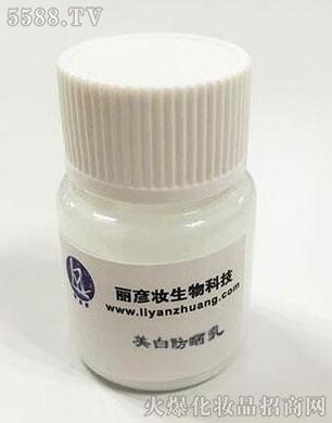 ױƼ޹˾׷ɹ飨SPF15