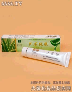 ŵƼ޹˾«