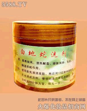 ŵƼ޹˾׵ϴ