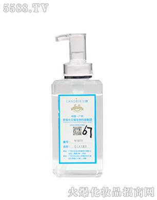 Ƽ޹˾YB-08772Өˮ⾫