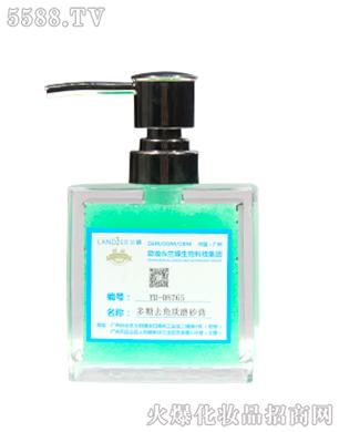 Ƽ޹˾YB-08765ȥĥɰ