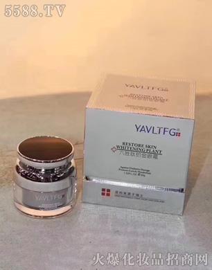＼޹˾-ʤĲ˪ 30g