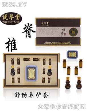 Ƽ޹˾ô泩
