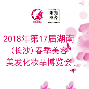 201817Lɳ