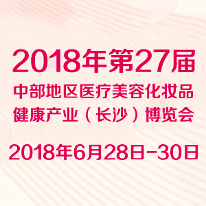 27в؅^