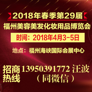 29ø