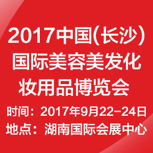 2017Lɳ＾