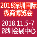 2018΢̲[