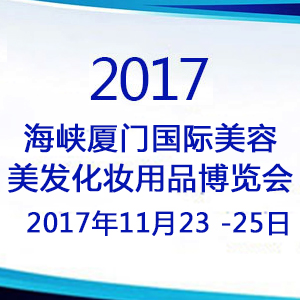 2017BT