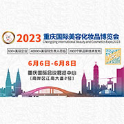 2023ڼΣ