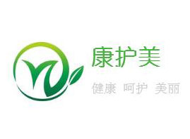 广州康护美生物科技有限公司