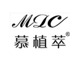 安徽省慕植萃化妆品贸易有限公司