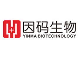 广州因码生物科技有限公司