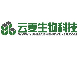 山东云麦生物科技发展有限公司