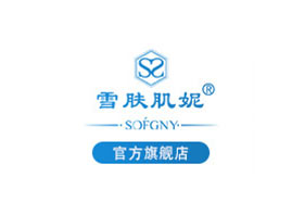 广州志远生物科技有限公司