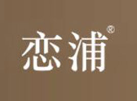 威海恋浦文化交流有限公司