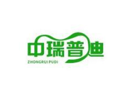 中瑞普迪生物医药科技(武汉)有限公司